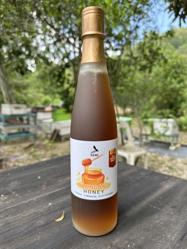 MADU BUNGA LONGAN